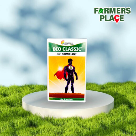 Bio Classic