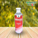 Dhanusan 50 i