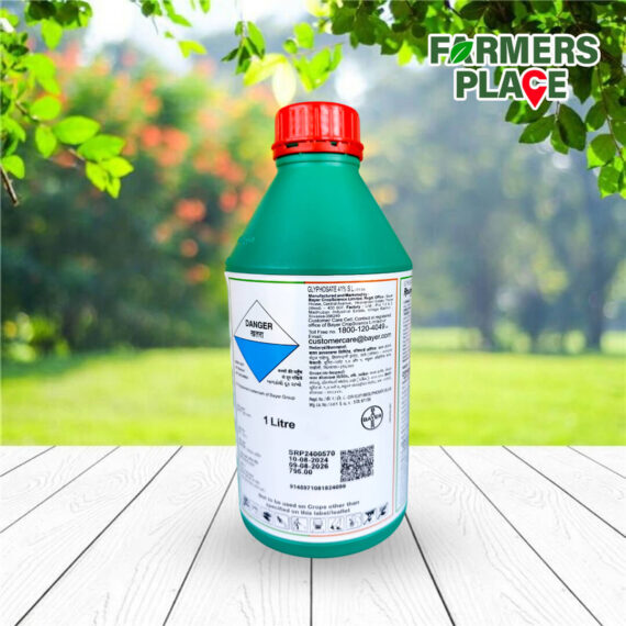 Roundup - Image 2