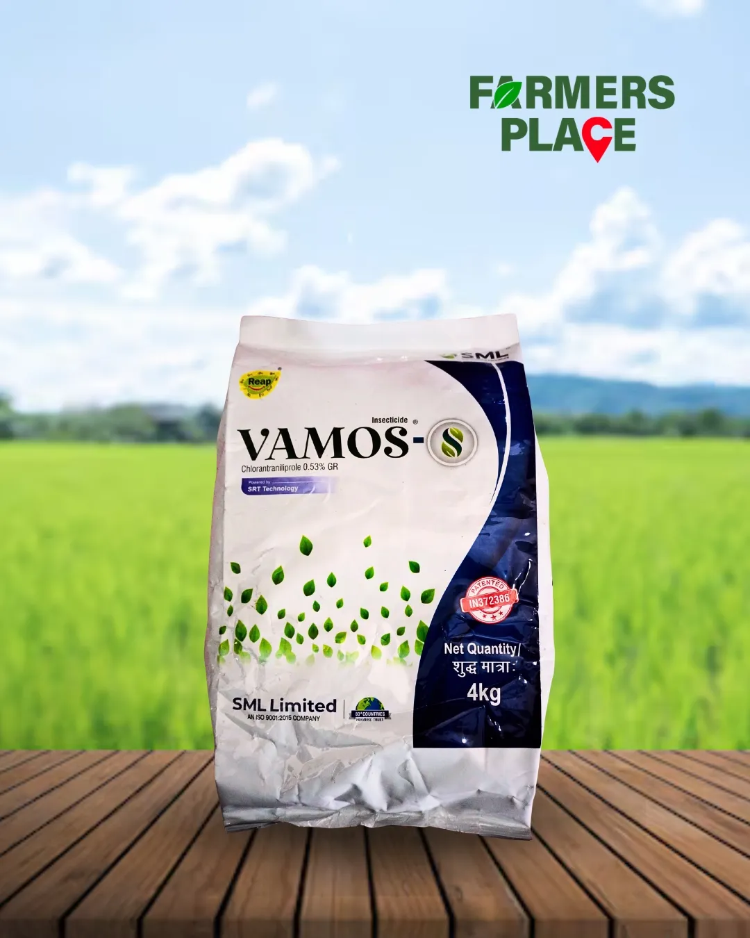 Vamos-S