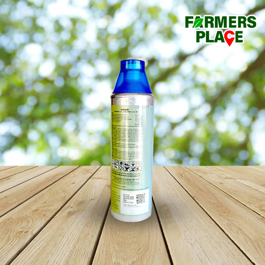 CYPRO – Profenofos 40% + Cypermethrin 4% EC - Image 2