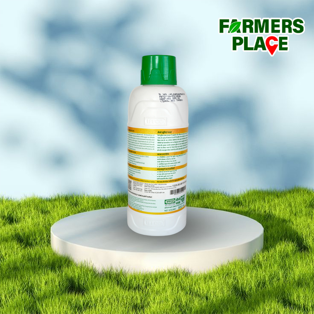 IFFCO NANO UREA PLUS – 20% N w/v - Image 2