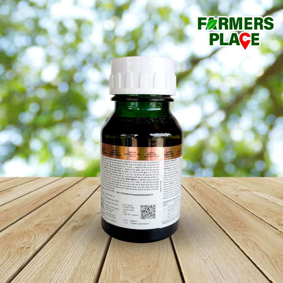 SULBAN PLUS – Chlorpyrifos 50% EC - Image 2